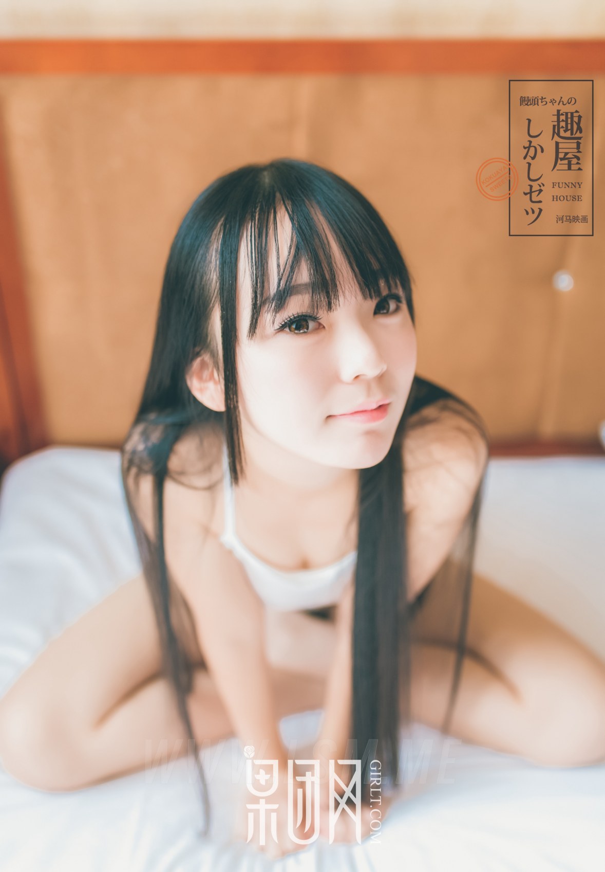 果团网 No.034 神似优吉冈里帆_河马 超高清片免费在线-写真社