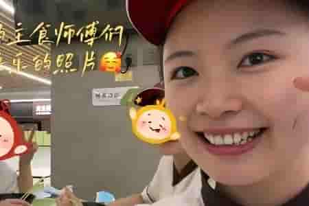 ​北京大学新闻系研究生黄女士个人资料_作品介绍_图片-izike