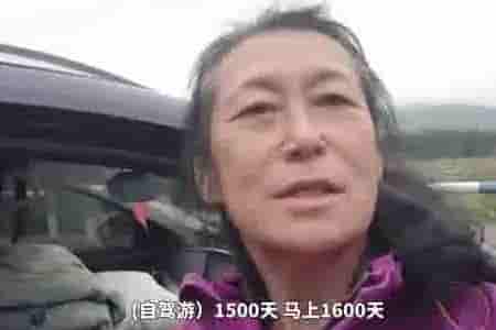 山东淄博的69岁阿姨萍姐个人资料_作品介绍_图片-izike