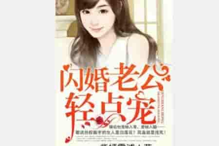 权振宇个人资料_作品介绍_图片 - izike-izike