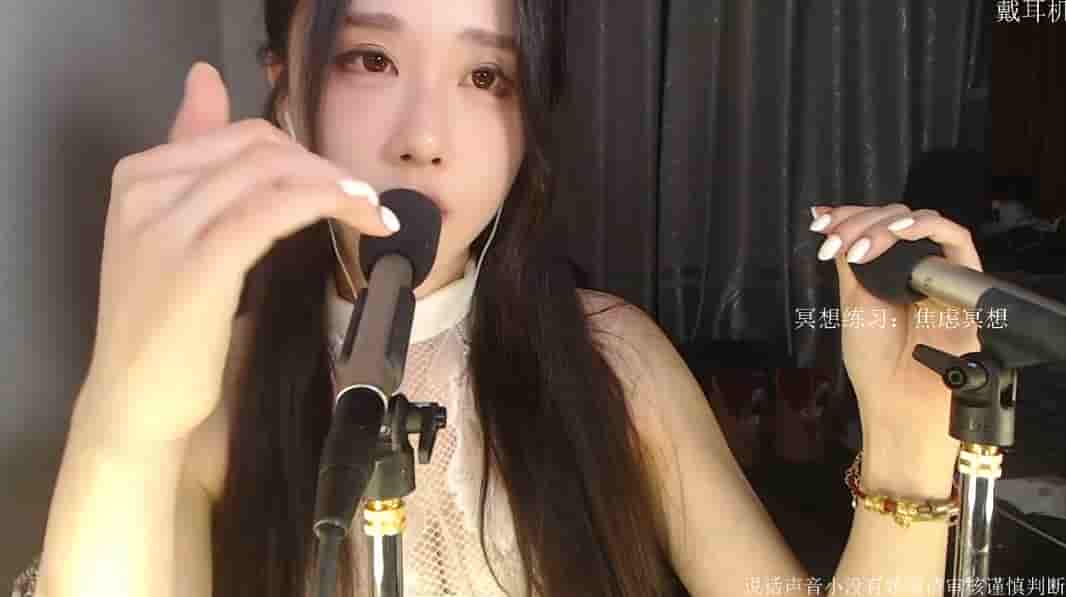ASMR是什么意思？揭秘让你“颅内高潮”的神奇声音-izike