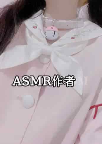 B站幼玉喵_幼玉喵助眠哄睡_幼玉喵直播间 - ASMR国内作者大全,中国ASMR创作者,助眠博主推荐-izike