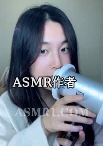 抖音「小源困了」_抖音助眠主播推荐 - ASMR国内作者大全,中国ASMR创作者,助眠博主推荐-izike