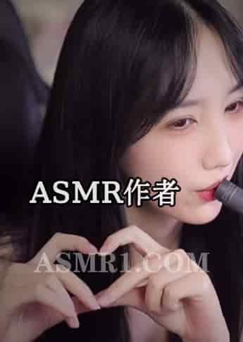 贝拉小姐姐_贝拉小姐姐助眠哄睡_贝拉小姐姐asmr - ASMR国内作者大全,中国ASMR创作者,助眠博主推荐-izike