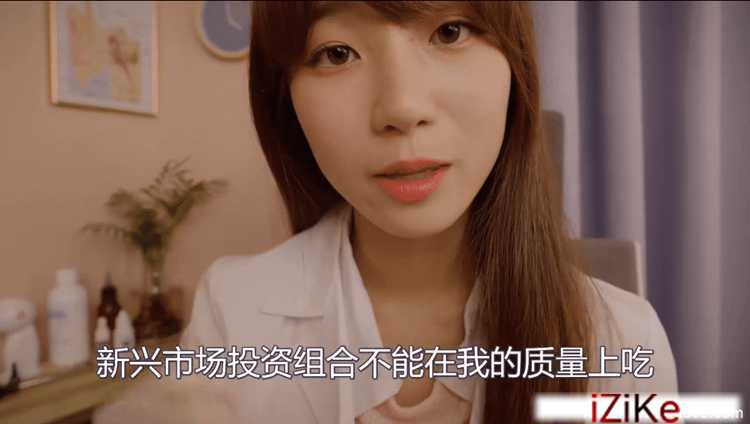 Latte扮演医生治疗助眠/中文字幕 - 免费ASMR视频-izike