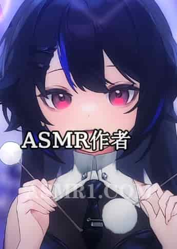 B站「优优酱yomi」_哔哩哔哩原创助眠VUP主推荐 - ASMR国内作者大全,中国ASMR创作者,助眠博主推荐-izike