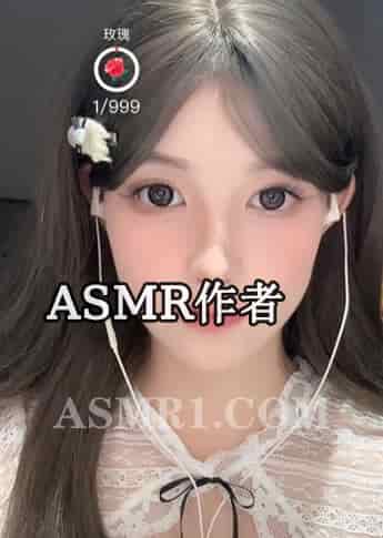 抖音「吱吱（轻语助眠）」_抖音助眠主播推荐 - ASMR国内作者大全,中国ASMR创作者,助眠博主推荐-izike