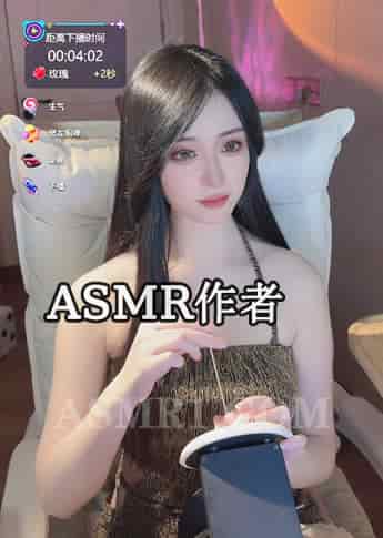 抖音「璐溪儿【声控助眠】」_抖音助眠主播推荐 - ASMR国内作者大全,中国ASMR创作者,助眠博主推荐-izike