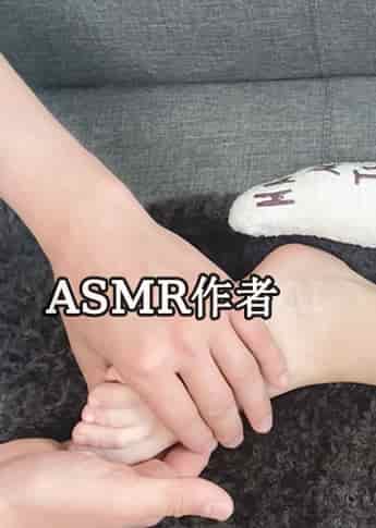 COUPLE OF ASMR - ASMR国外作者大全-izike