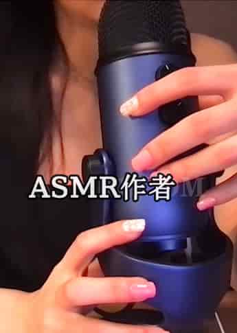ROJA ASMR - ASMR国外作者大全-izike