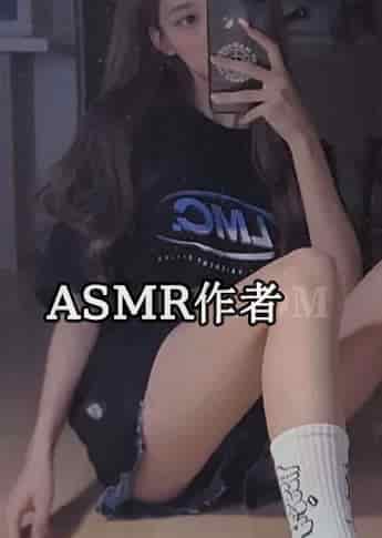 夢冬oTo - ASMR国内作者大全,中国ASMR创作者,助眠博主推荐-izike