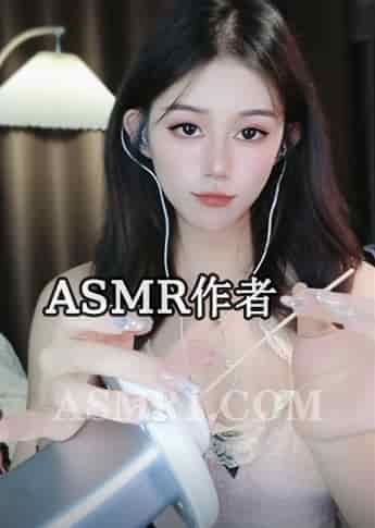 抖音「姜姜糖助眠」_抖音助眠主播推荐 - ASMR国内作者大全,中国ASMR创作者,助眠博主推荐-izike