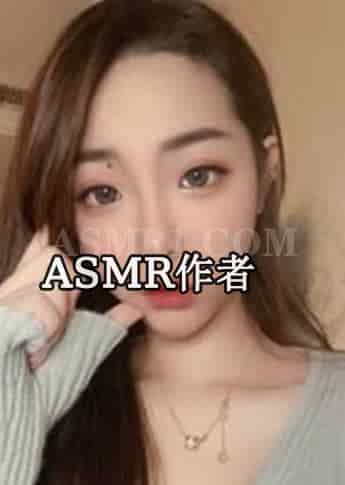 草莓味的卤蛋_草莓味的卤蛋视频_快手助眠主播卤蛋 - ASMR国内作者大全,中国ASMR创作者,助眠博主推荐-izike