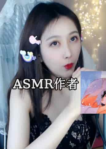 圆圆爱养猫 - ASMR国内作者大全,中国ASMR创作者,助眠博主推荐-izike