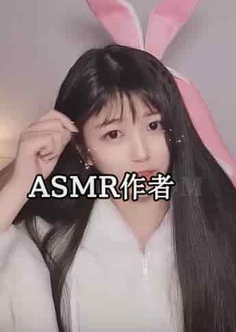 天才徐要要助眠_天才徐要要在哪里直播_天才徐要要资源 - ASMR国内作者大全,中国ASMR创作者,助眠博主推荐-izike