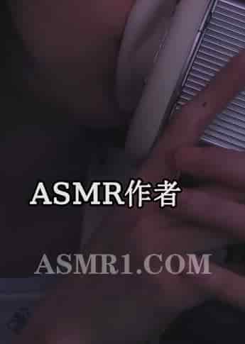 抖音「一只懒懒鸭」_抖音助眠主播推荐 - ASMR国内作者大全,中国ASMR创作者,助眠博主推荐-izike