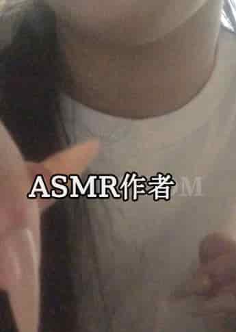 B站「那就叫鱼蛋吧」_哔哩哔哩原创助眠UP主推荐 - ASMR国内作者大全,中国ASMR创作者,助眠博主推荐-izike