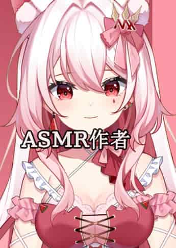 莫熙呐_B站虚拟主播vtuber - ASMR国内作者大全,中国ASMR创作者,助眠博主推荐-izike