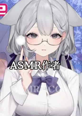 B站「优优不偷懒」_哔哩哔哩原创助眠UP主推荐 - ASMR国内作者大全,中国ASMR创作者,助眠博主推荐-izike