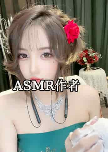 丸子?（解压助眠） - ASMR国内作者大全,中国ASMR创作者,助眠博主推荐 - izike-izike