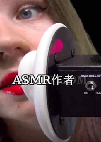 ASMR DeutscheVita - ASMR国外作者大全 - izike-izike