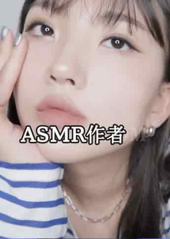 Judy asmr - ASMR国外作者大全 - izike-izike