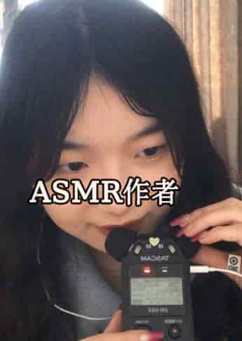 B站「吹了个泡泡er」_哔哩哔哩原创助眠UP主推荐 - ASMR国内作者大全,中国ASMR创作者,助眠博主推荐-izike