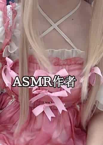 B站干脆面煮面_干脆面煮面助眠哄睡 - ASMR国内作者大全,中国ASMR创作者,助眠博主推荐-izike