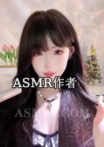 抖音「冰70（声控助眠）」_抖音助眠主播推荐 - ASMR国内作者大全,中国ASMR创作者,助眠博主推荐-izike