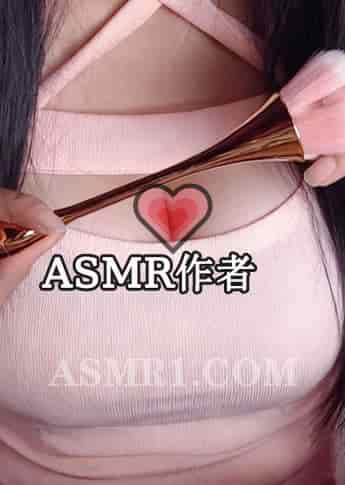 B站「叶枕眠眠」_哔哩哔哩原创助眠UP主推荐 - ASMR国内作者大全,中国ASMR创作者,助眠博主推荐-izike