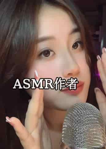 洋洋子的助眠日记_b站助眠up主 - ASMR国内作者大全,中国ASMR创作者,助眠博主推荐-izike