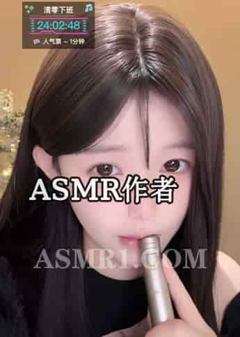 抖音「小柔（轻语助眠）」_抖音助眠主播推荐 - ASMR国内作者大全,中国ASMR创作者,助眠博主推荐-izike
