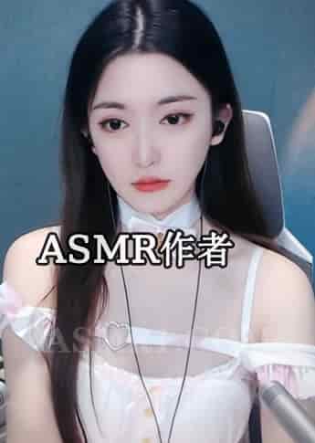 虎牙解忧uu_解忧uu是谁_解忧uu虎牙直播间 - ASMR国内作者大全,中国ASMR创作者,助眠博主推荐-izike